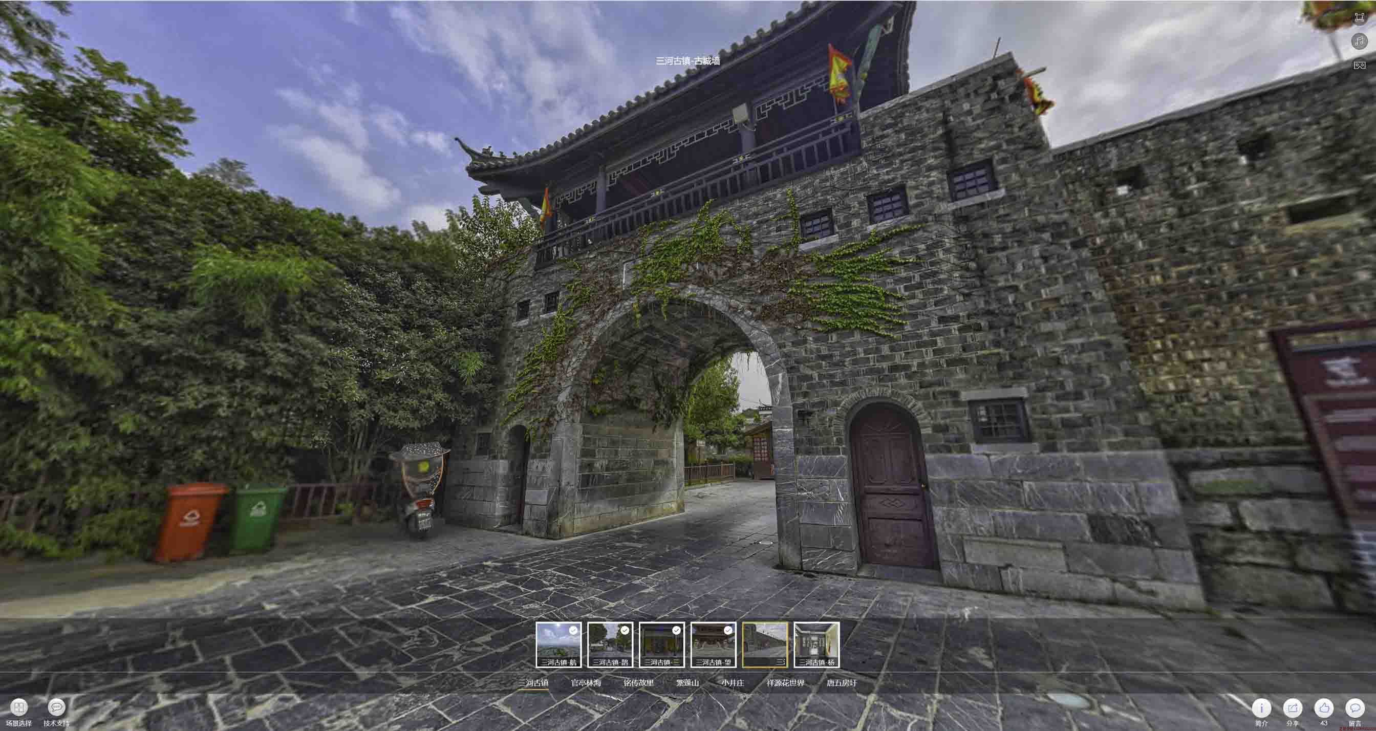 虹口全景拍摄技巧：捕捉完美全景图像在手绘地图中的创意应用