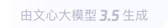 虹口360全景影像与AR技术的结合：为用户带来前所未有的手绘地图体验